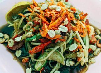 ตําป่าใส่อะไรบ้าง สูตรง่าย ๆ แต่แซ่บมาก